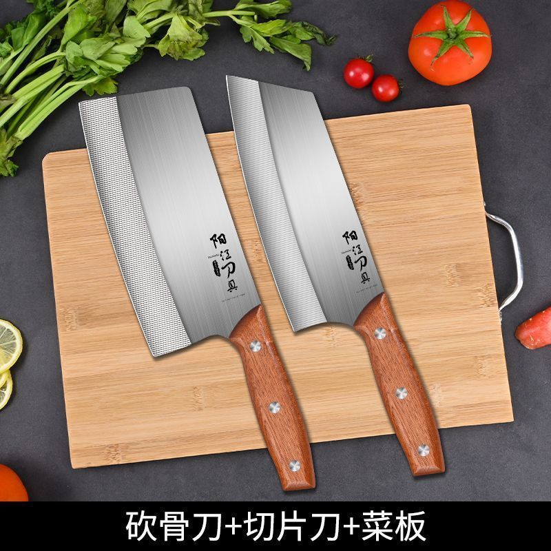 Cuchillo de cocina de acero inoxidable cuchillo de cocina de mujer conjunto de cuchillos de cocina doméstica 2 en 1 afilado conjunto completo