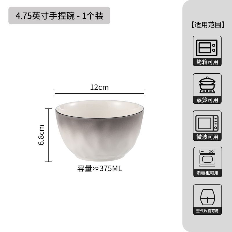 碗の高い顔の価値の釉薬の下で色彩の陶磁器の食器の家庭用の卸売りの贈り物の簡単な食器のギフトボックスの碗の皿のセット|undefined
