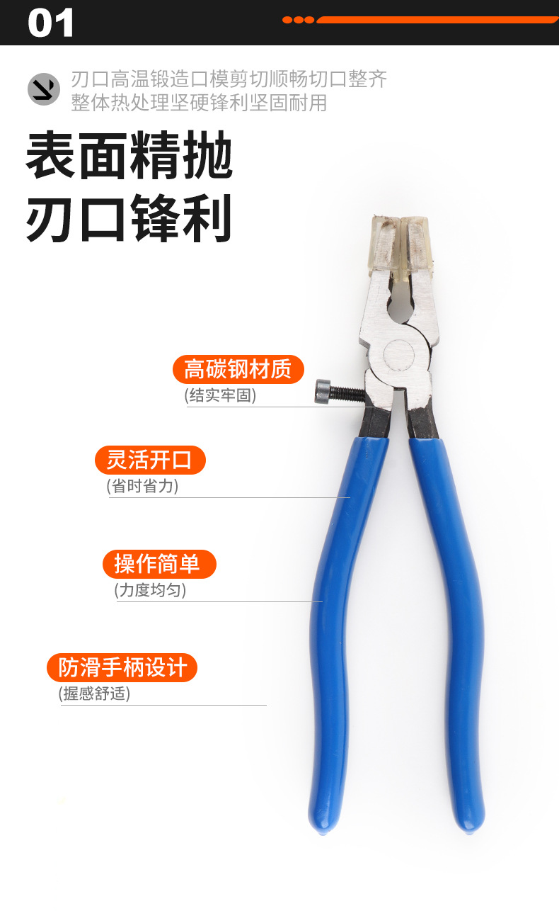 详情22_03.jpg