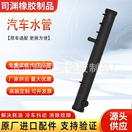 车身及附件;空气滤清器;机油滤清器