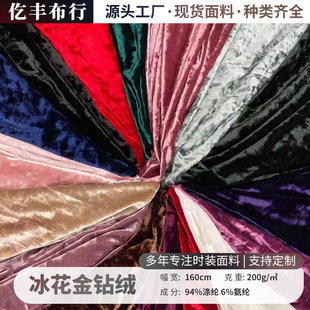 200g������荽q�������ϲ���z�q�������Ҿӷ����ë�q���ϲ�ƥ