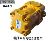 日本住友QT内啮合齿轮液压泵 QT42-31.5F-S1334