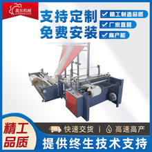 �W�|�Cеopp���ۙC ���ϱ�Ĥ��߅�C���b�����ۙCopp��Ĥ�����O��