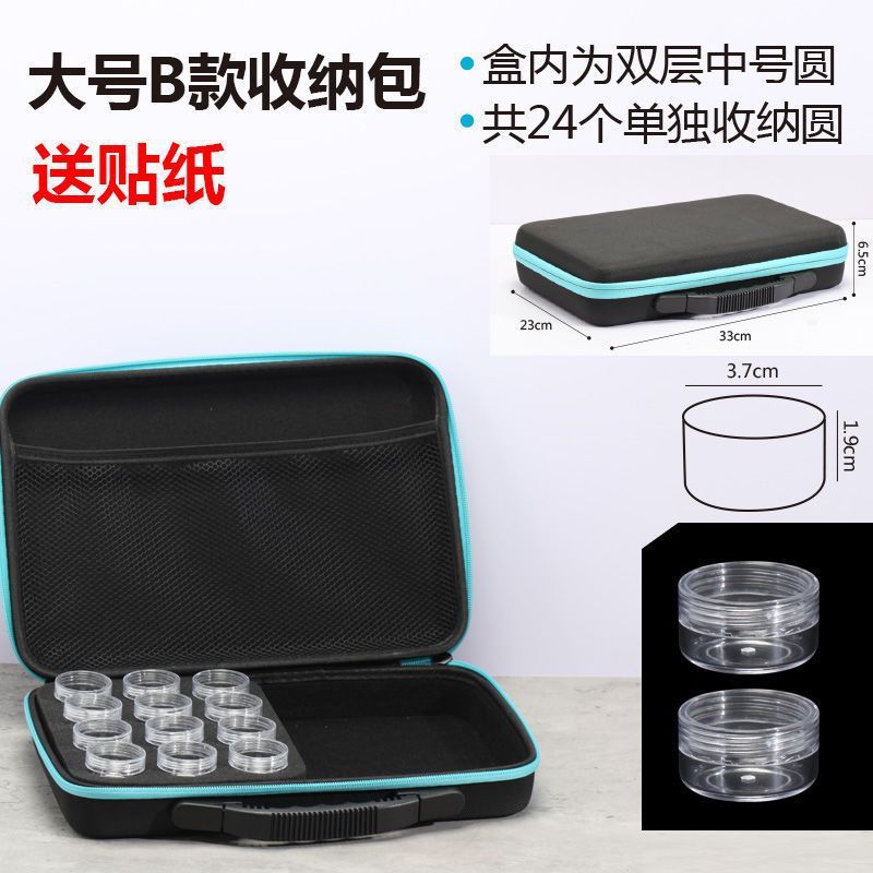 手提便携防水渔具收纳箱线组钓鱼工具配件渔具盒储物盒垂钓整理包|undefined