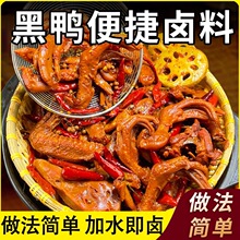 ��h�����u�ϰ���ͥ�uС���b��؛���uˮ֭�{�ϰ������u���ϰ��u��