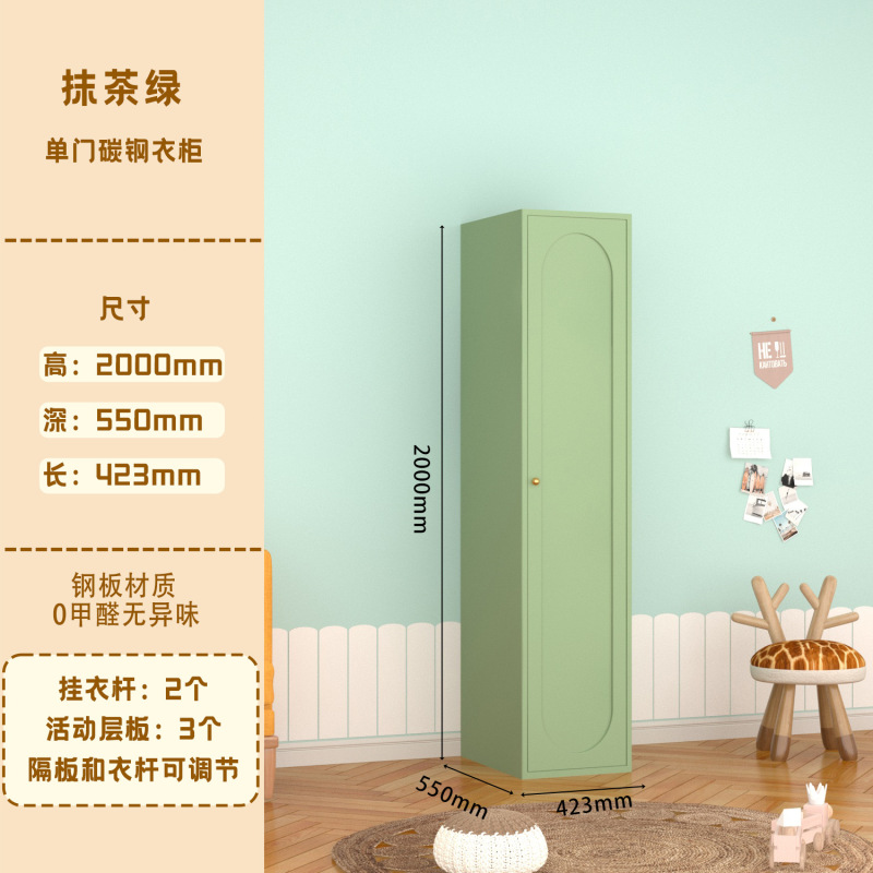 轻法式钢制奶油风衣柜家用卧室环保衣橱多层分区收纳防潮防锈衣柜|undefined