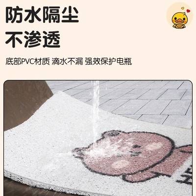 for Aima Luna 2024 Electric | Electric vehicle foot mat