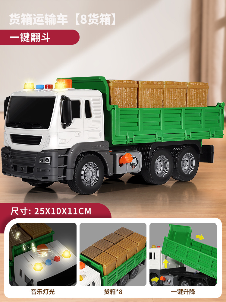 Los niños de gran tamaño inercial ingeniería vehículo traje volquete camión niño juguete mezclador playa volquete camión modelo