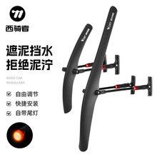 T߹·܇700C܇ǰ܇βb