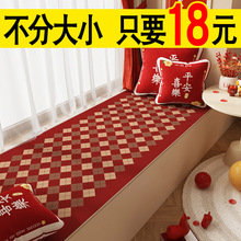 ļͨütɫϲcʽYh|̨|һ鷿̨|