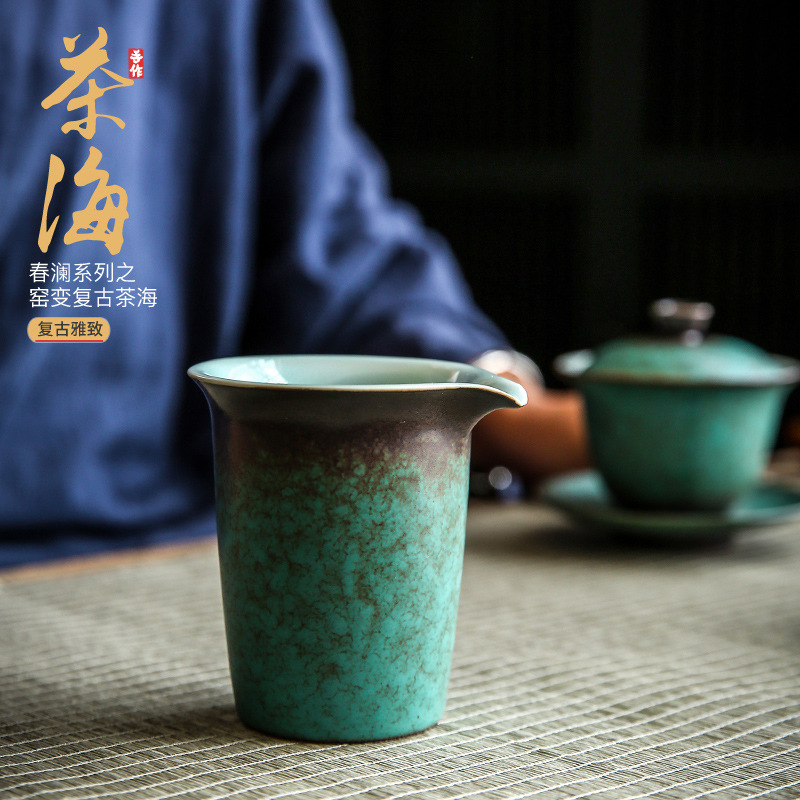 Chunlan Tea Sea в японском стиле печи в стиле ретро бытовая большая керамическая дорожная чашка