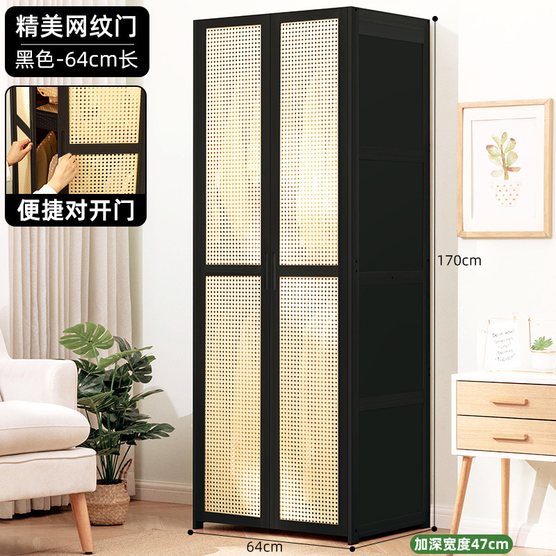 [메쉬 양면 도어] 블랙 64 롱 (결합 가능)