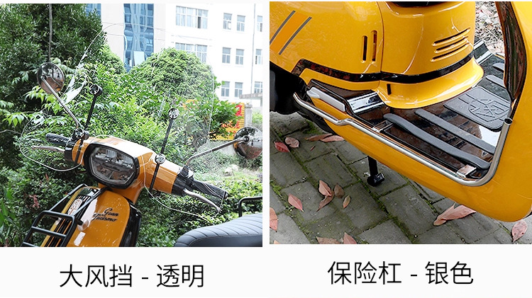 2025Ragt150Ultra Motorcycle Bumper Tail Box Installation Flat Rack Backrest Tail Rack Trunk Modification