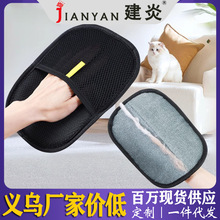 �o늳�ë������ָ���p��Ӻ�ӽq����ë�l��������������ȥ؈ë�S