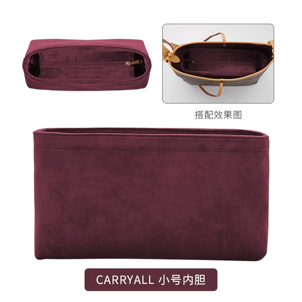 Small cashmere liner, material