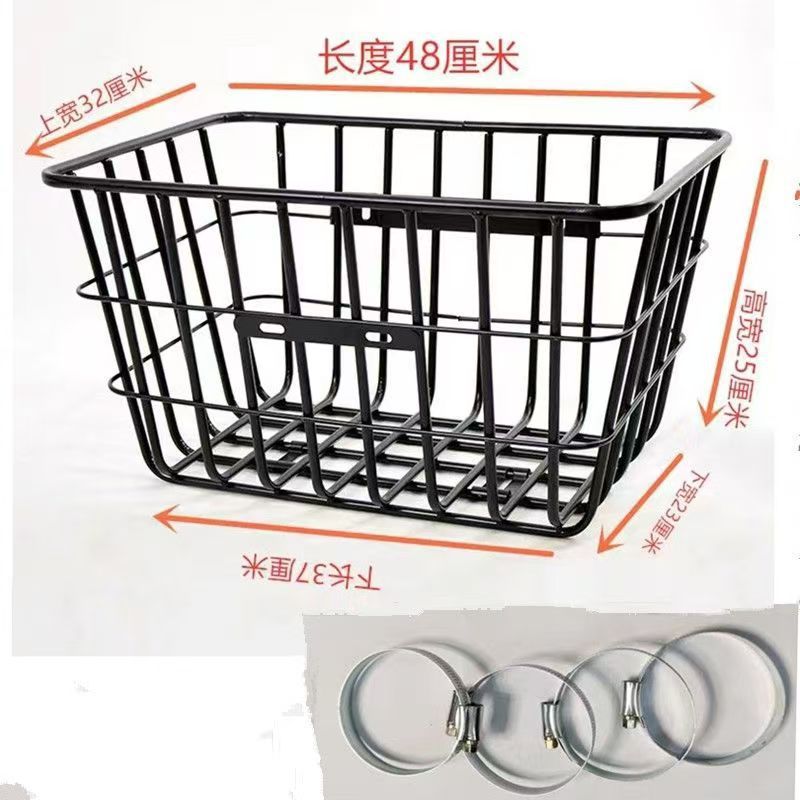 덮개가 없는 48 후면 테일 호스 클램프 바구니