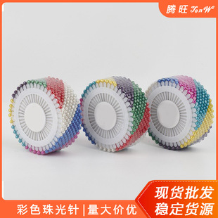 ���Sֱ�N��ɫ������\������ᘿp�x�ֹ���߅�̶����ᘱP���^�