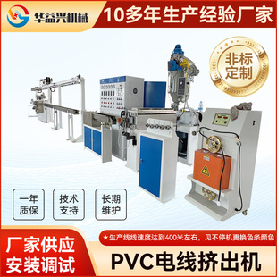 ��������Դ��늘�늾��D���C���z�ߜ�늾��D���O��PVC늾�Ѻ���C