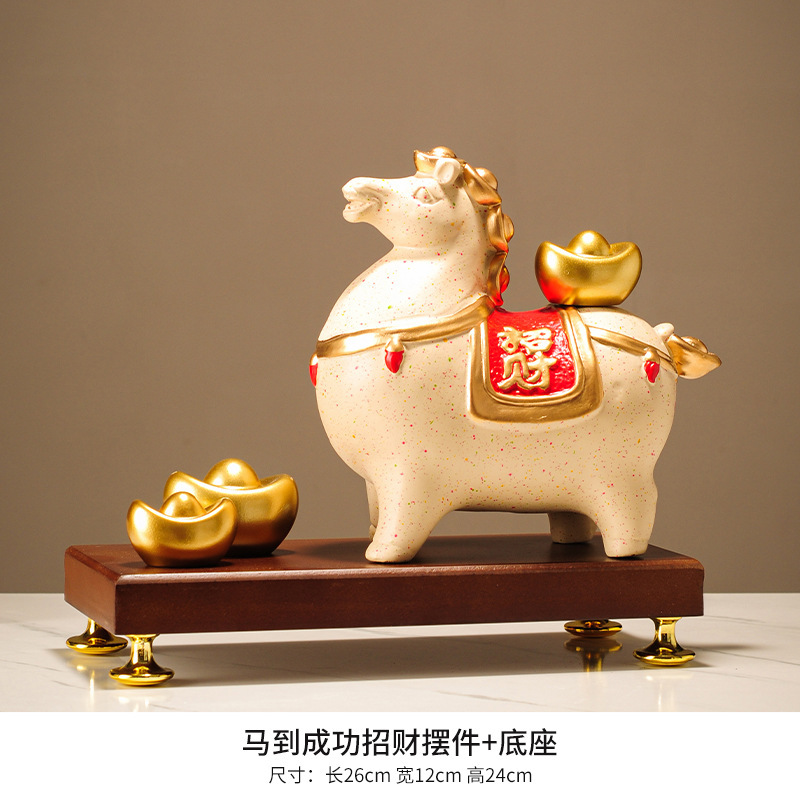 新しい中国風の富と馬の装飾品、リビングルーム、玄関、オフィス、ライトラグジュアリー、ハイエンドの装飾、新しい家の引っ越しギフト|undefined