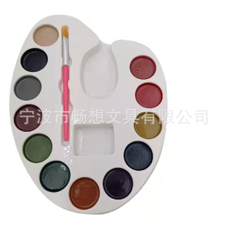 12色半干水彩粉饼马蹄形颜料绘画儿童水粉跨境便携式调色盘绘画