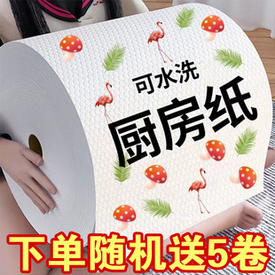 �N������������ˮ���ó���ȥ�Ͳ��ּ�����Ĩ���ɝ���ü�