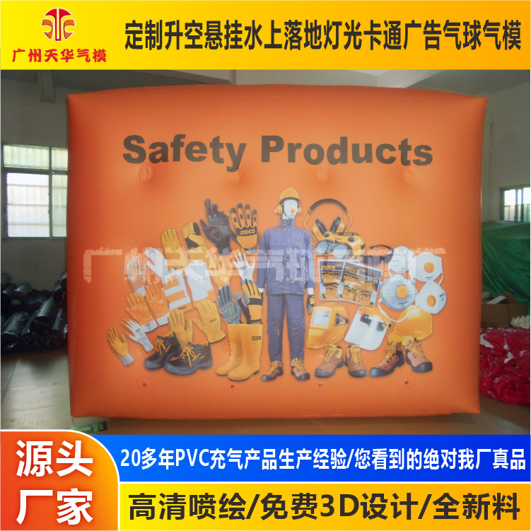 Inflable modelo fabricantes de suministro de PVC cuadrado globo de aire de publicidad