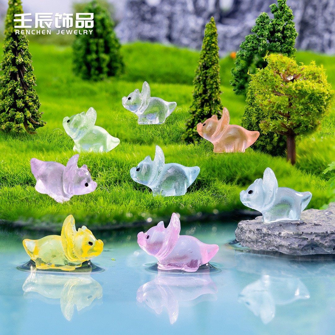 작은 트리케라톱스 야광 혼합