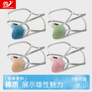 ���Q�羳��ʿ����ѝ�����ݼy�Ը�©��3d���wU͹���Ҵ�Tѝ��ѝ���l