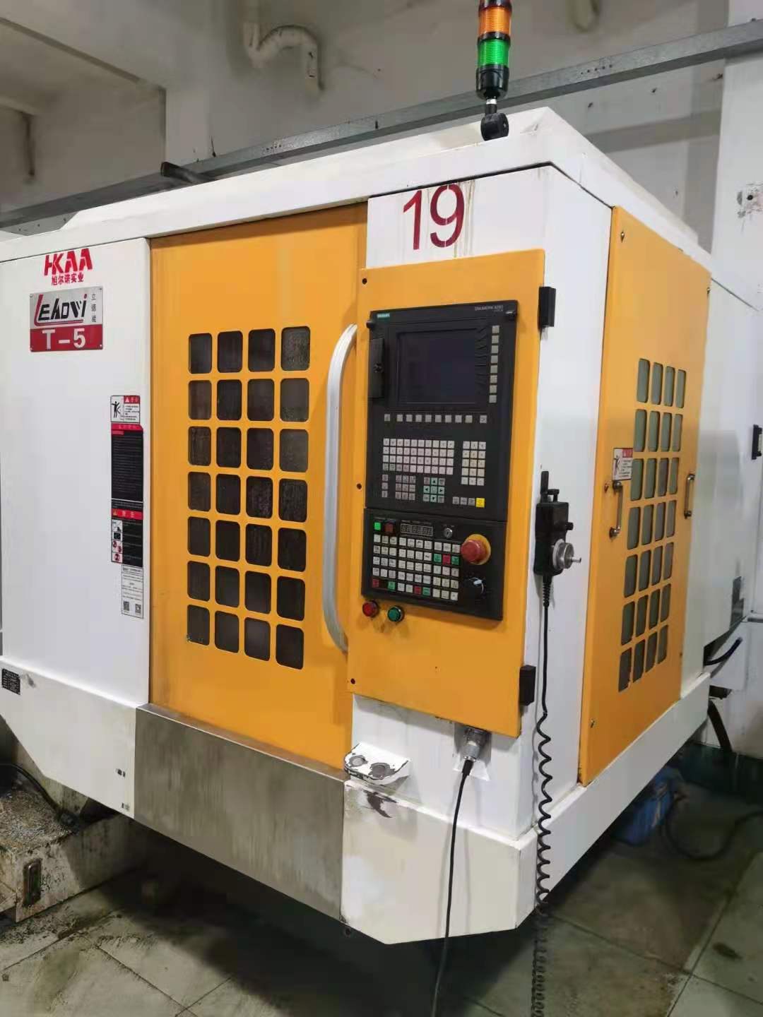 一批钻攻中心立德威T5，发那科MD系统，16刀，20000转数控高转速