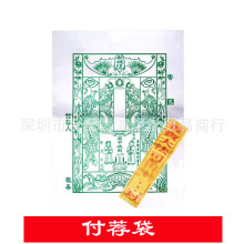 ���渽�]�������������Ԫ�����װ��ŷ�ڤ������ڤ�����´���̖