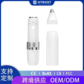 脱毛/剃毛器;理发器;卷发/直发器