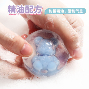 Children's Cartoon Handmade Soap DIY Crystal Soap Material Package Boys and Girls Gifts Science Experiment Homemade Soap Cute Pet