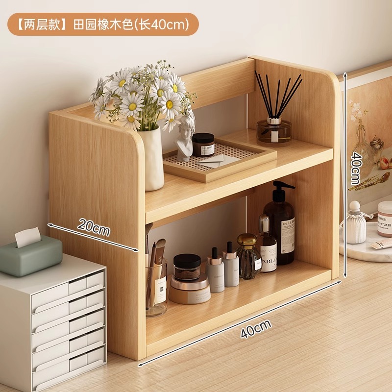 Estante de estudiantes estante de piso pequeño estante combinado estante de almacenamiento cosmético doméstico estante de almacenamiento estante de exhibición en la mesa