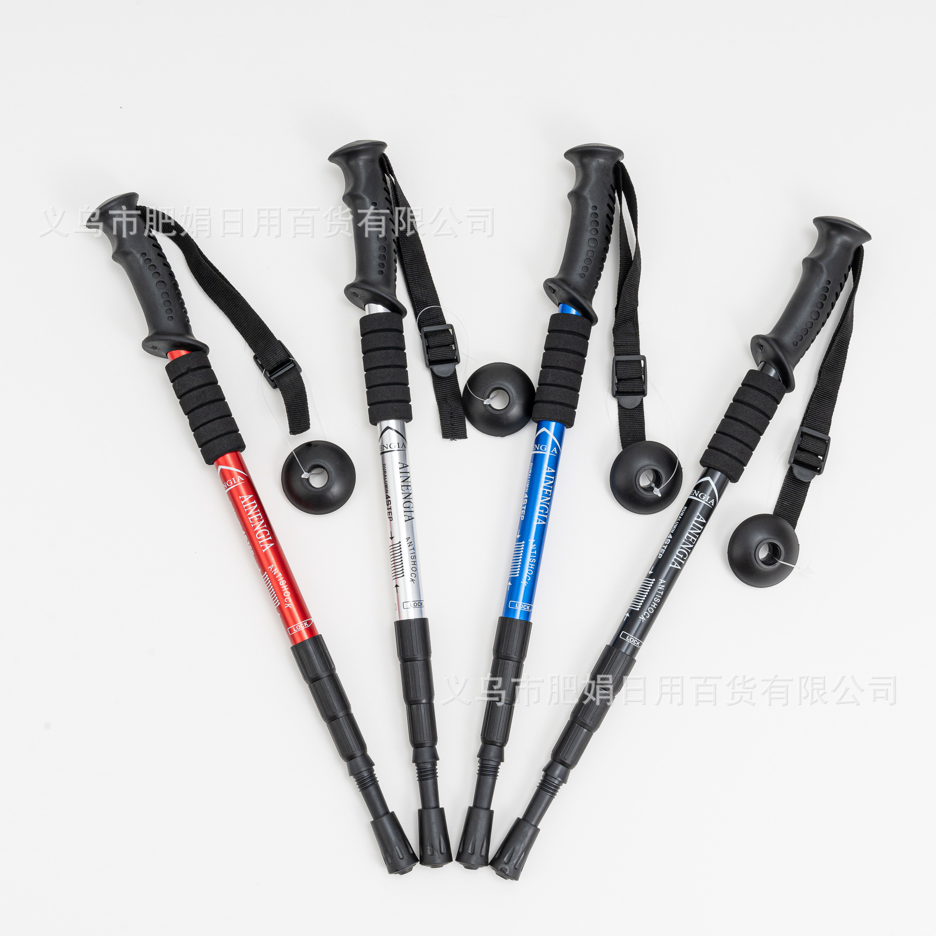 户外超轻四节直柄铝合金登山杖避震延伸内锁拐棍徒步旅行登山手杖