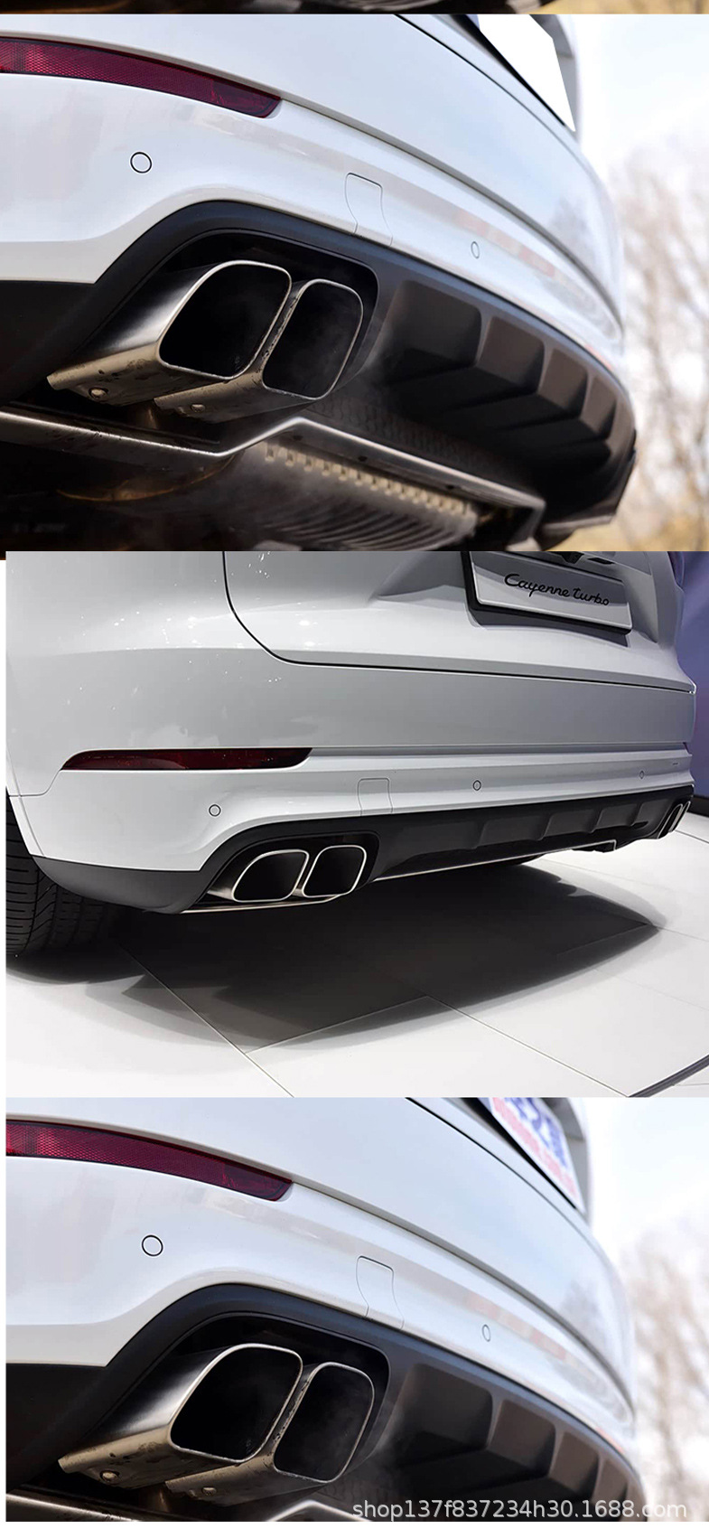 Porsche Cayenne 15-17 Models Rear Section Stainless Steel Aluminum-Injected Dual Exhaust Muffler