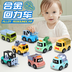 New children's toy cars 8 cartoon alloy pull-back Q version cute themed palm treasure car models