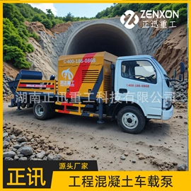 混凝土机械;凿岩机械;工程机械配件