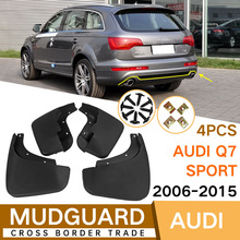 �m��춊W��Q7 Sport  2006-2015�\�Ӱ�����Ƥ��ǰ����܇���