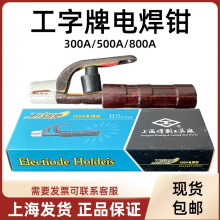 늺Q300AI늺Q500A~늺Q늺Cȫ