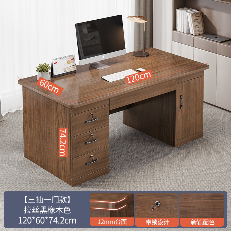 Unidad de escritorio de oficina escritorio de la computadora escritorio simple mesa moderna y silla combinación personal de oficina jefe escritorio mesa de casa