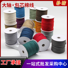 �������l��о���K��������澀DIY�ֹ��������龀��ĥ���K������