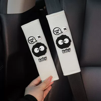 Ice Silk Pair of Car – Seat belt shoulder pad - black-briquettes-and-white-ice-silk-shoulder-pads-pack-of-two