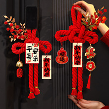 �f�ֽY�T��2026�R�������b���^�괺���Ї��Y�Շ��������Ò��