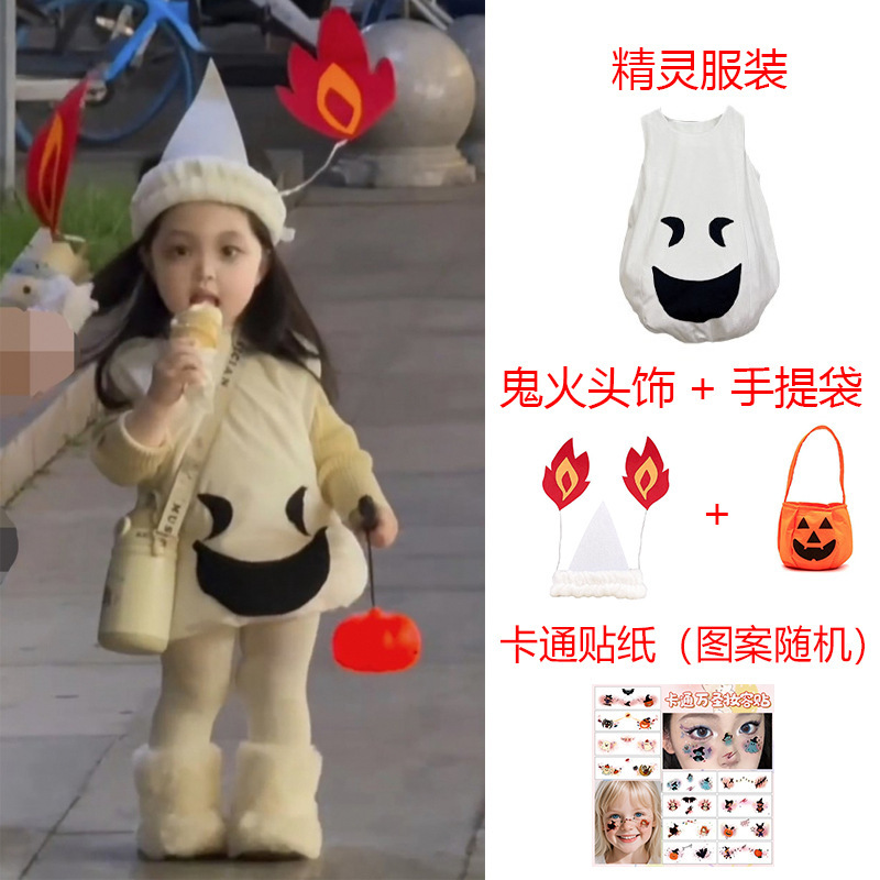 幽灵服万圣节儿童服装袁湘琴可爱鬼cos衣服装扮服饰男女童演出服|undefined