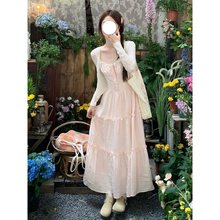 温柔甜美法式蕾丝拼接粉色吊带套装夏季连衣裙防晒开衫收腰长裙女