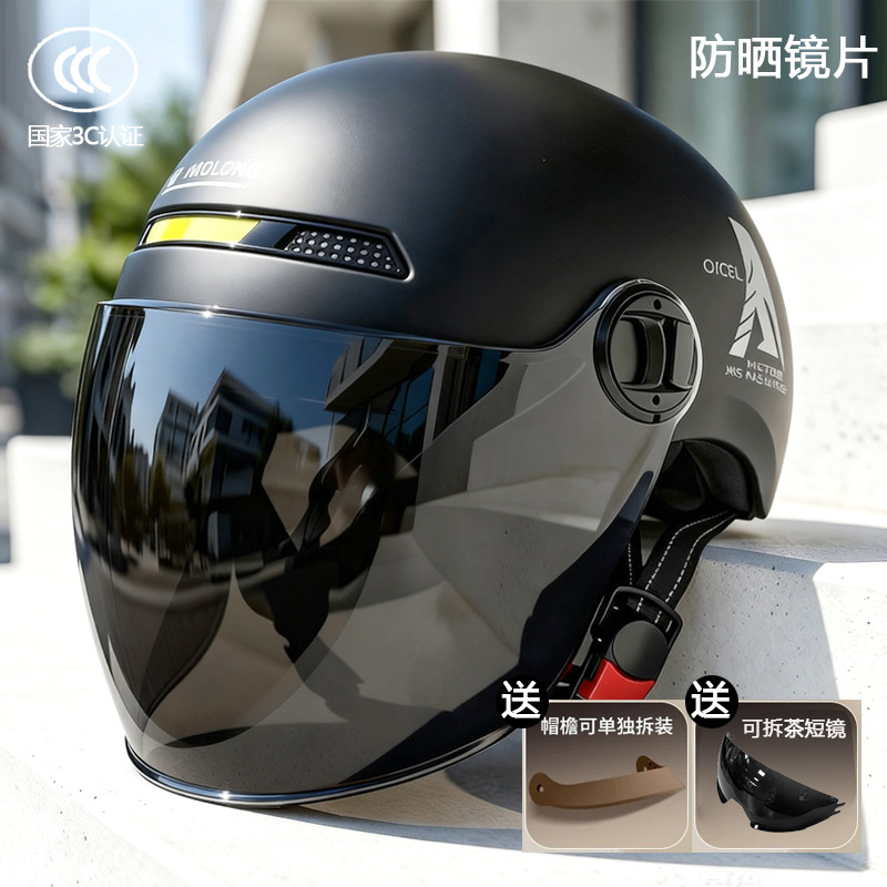 3C Certified Breathable Lightweight Motorcycle Helmet for Men and Women Summer Half Helmet Anti-Collision Breathable Hat Delivery Helmet