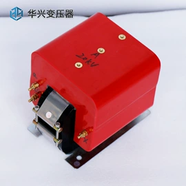 控制变压器;隔离变压器;船用变压器