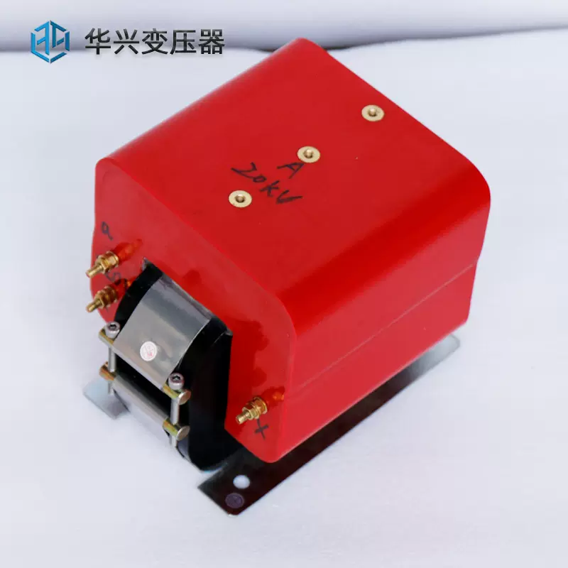 武汉华兴源头厂家直供YDG-0.2/10高压试验变压器输入200V输出10kV