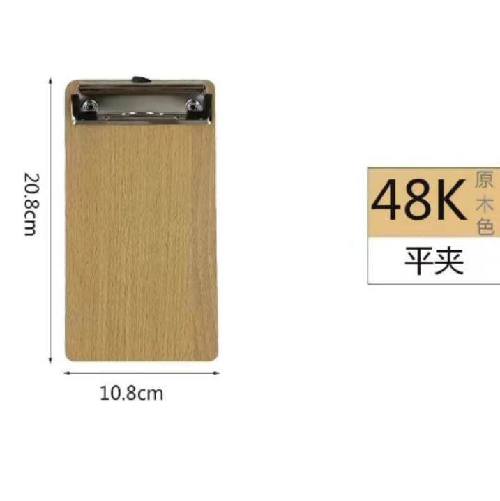 Clip de madera gruesa a4 tablero de carpetas tablero de escritura a5 tablero de contraplaca de papel suministros de oficina colgando carpetas al por mayor