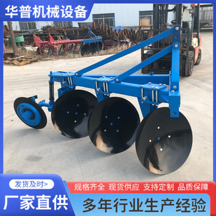 �A�P�� �r���_���� ˮ���������  525���ظ��ؙC ��Ғ��������